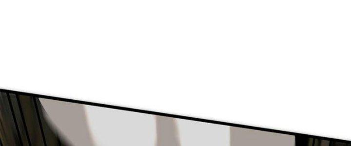 Mạt Thế Đạo Tặc Hành Chapter 116 - Trang 3