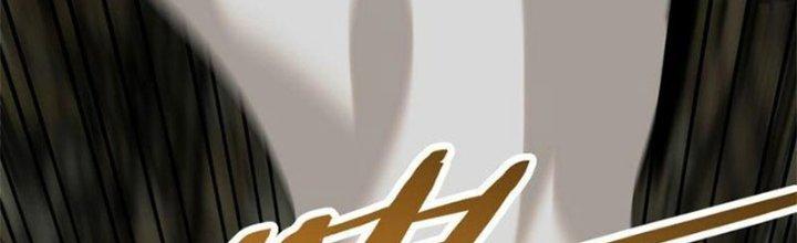 Mạt Thế Đạo Tặc Hành Chapter 116 - Trang 3