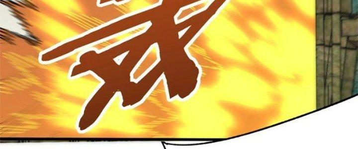 Mạt Thế Đạo Tặc Hành Chapter 116 - Trang 3