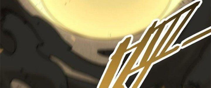 Mạt Thế Đạo Tặc Hành Chapter 116 - Trang 3