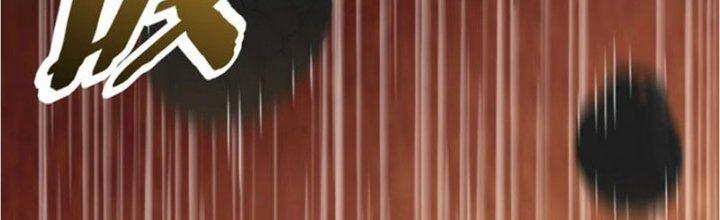 Mạt Thế Đạo Tặc Hành Chapter 116 - Trang 3