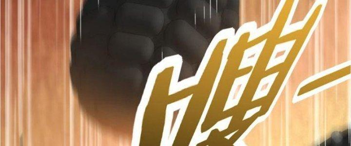 Mạt Thế Đạo Tặc Hành Chapter 116 - Trang 3