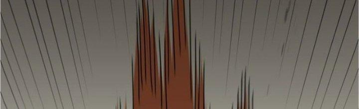 Mạt Thế Đạo Tặc Hành Chapter 116 - Trang 3