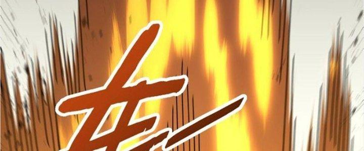 Mạt Thế Đạo Tặc Hành Chapter 116 - Trang 3