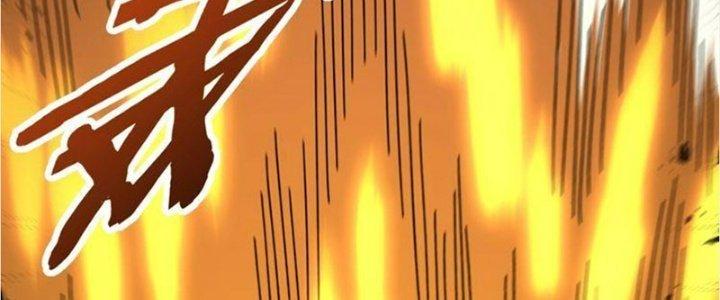 Mạt Thế Đạo Tặc Hành Chapter 116 - Trang 3