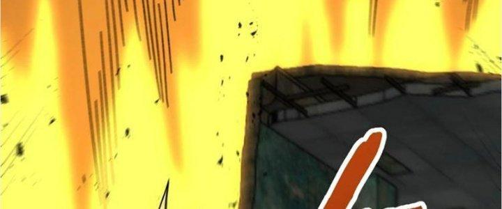 Mạt Thế Đạo Tặc Hành Chapter 116 - Trang 3