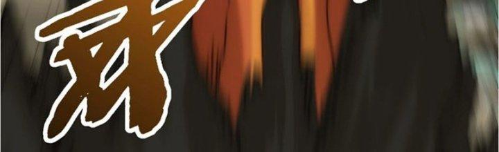 Mạt Thế Đạo Tặc Hành Chapter 116 - Trang 3