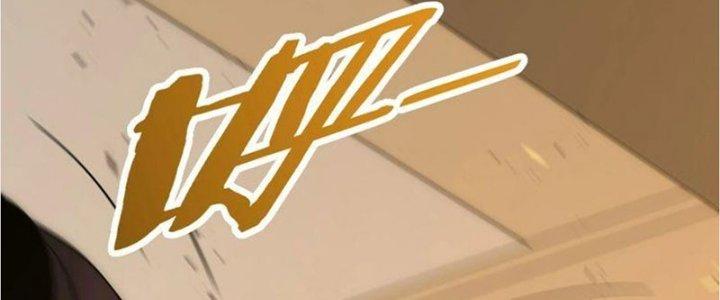 Mạt Thế Đạo Tặc Hành Chapter 116 - Trang 3