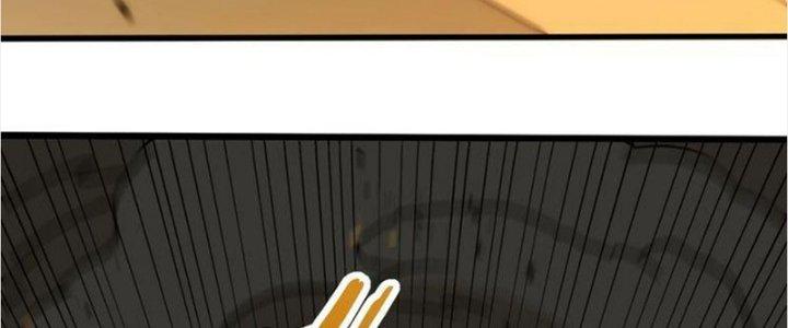 Mạt Thế Đạo Tặc Hành Chapter 116 - Trang 3