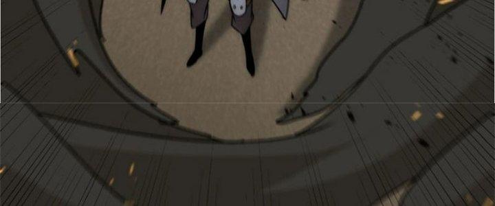 Mạt Thế Đạo Tặc Hành Chapter 116 - Trang 3