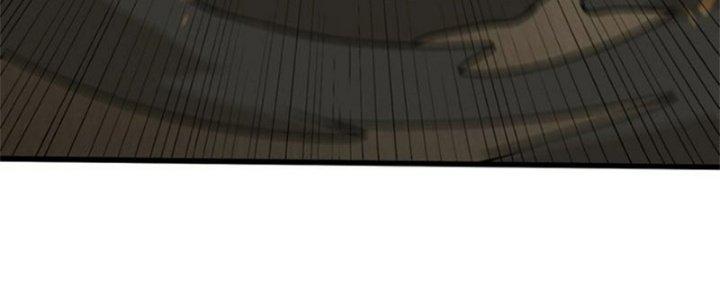 Mạt Thế Đạo Tặc Hành Chapter 116 - Trang 3