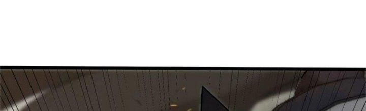 Mạt Thế Đạo Tặc Hành Chapter 116 - Trang 3