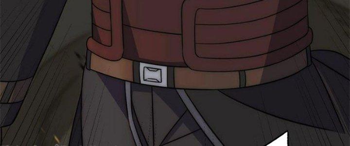 Mạt Thế Đạo Tặc Hành Chapter 116 - Trang 3