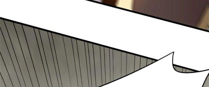 Mạt Thế Đạo Tặc Hành Chapter 116 - Trang 3