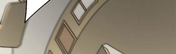 Mạt Thế Đạo Tặc Hành Chapter 116 - Trang 3