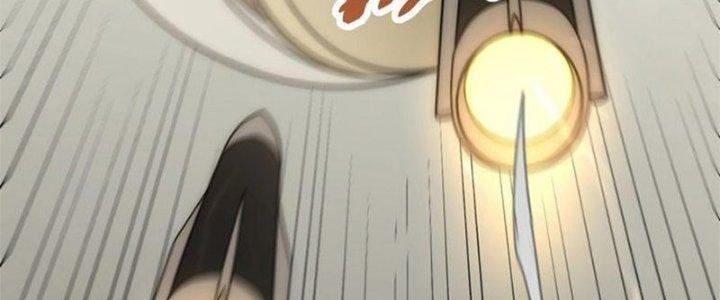 Mạt Thế Đạo Tặc Hành Chapter 116 - Trang 3