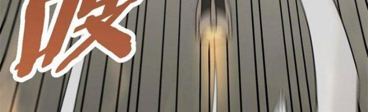 Mạt Thế Đạo Tặc Hành Chapter 116 - Trang 3