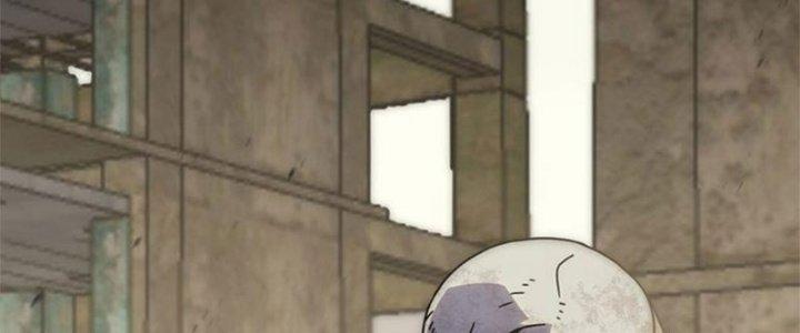 Mạt Thế Đạo Tặc Hành Chapter 116 - Trang 3