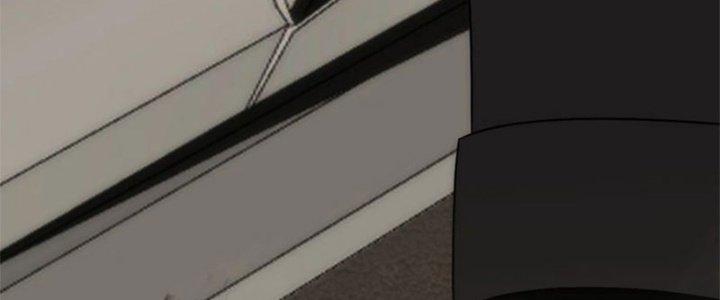 Mạt Thế Đạo Tặc Hành Chapter 116 - Trang 3