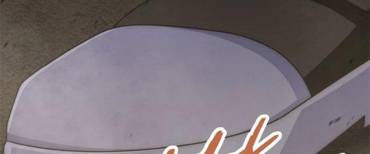 Mạt Thế Đạo Tặc Hành Chapter 116 - Trang 3