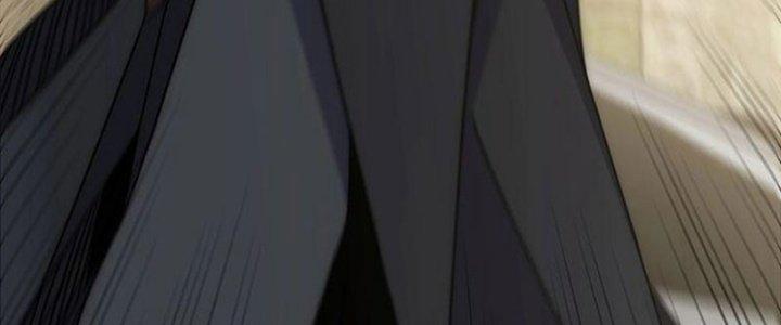 Mạt Thế Đạo Tặc Hành Chapter 116 - Trang 3