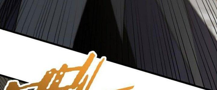 Mạt Thế Đạo Tặc Hành Chapter 116 - Trang 3