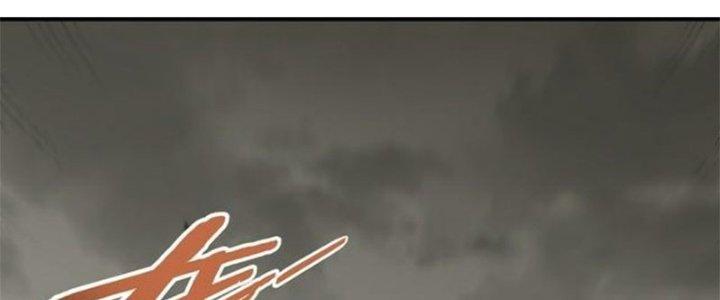 Mạt Thế Đạo Tặc Hành Chapter 117 - Trang 3