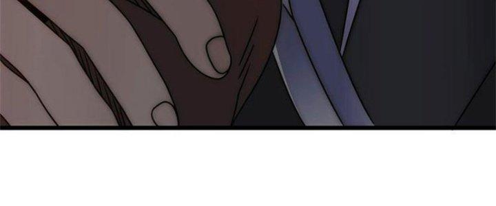 Mạt Thế Đạo Tặc Hành Chapter 117 - Trang 3