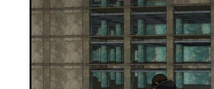 Mạt Thế Đạo Tặc Hành Chapter 117 - Trang 3