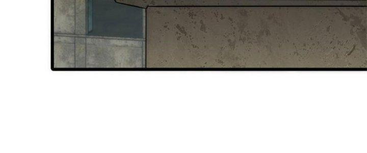 Mạt Thế Đạo Tặc Hành Chapter 117 - Trang 3