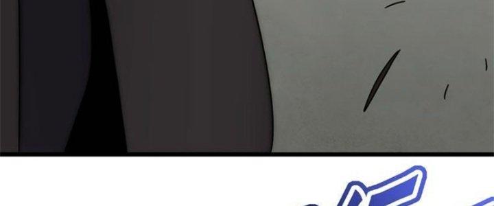 Mạt Thế Đạo Tặc Hành Chapter 117 - Trang 3