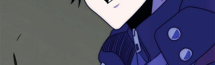 Mạt Thế Đạo Tặc Hành Chapter 117 - Trang 3