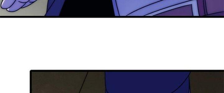 Mạt Thế Đạo Tặc Hành Chapter 117 - Trang 3