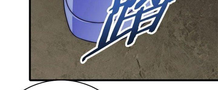 Mạt Thế Đạo Tặc Hành Chapter 117 - Trang 3