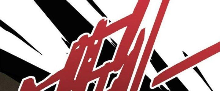 Mạt Thế Đạo Tặc Hành Chapter 117 - Trang 3