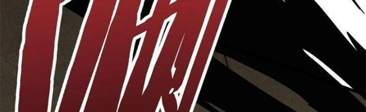 Mạt Thế Đạo Tặc Hành Chapter 117 - Trang 3