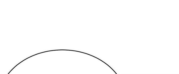 Mạt Thế Đạo Tặc Hành Chapter 117 - Trang 3