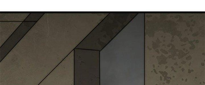 Mạt Thế Đạo Tặc Hành Chapter 117 - Trang 3