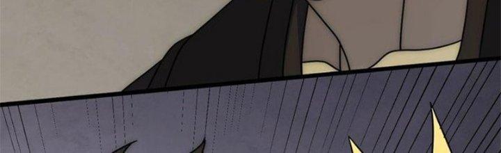 Mạt Thế Đạo Tặc Hành Chapter 117 - Trang 3