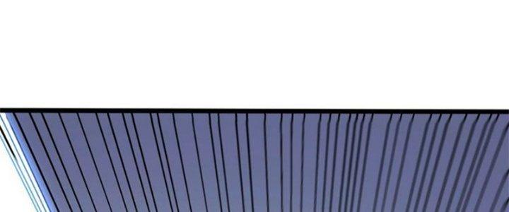 Mạt Thế Đạo Tặc Hành Chapter 117 - Trang 3