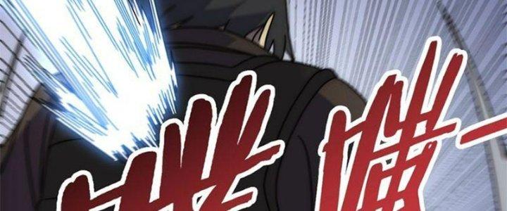 Mạt Thế Đạo Tặc Hành Chapter 117 - Trang 3