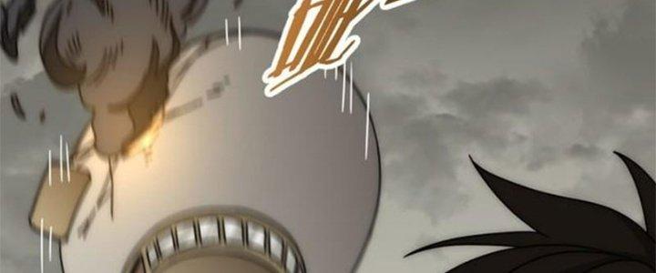 Mạt Thế Đạo Tặc Hành Chapter 117 - Trang 3