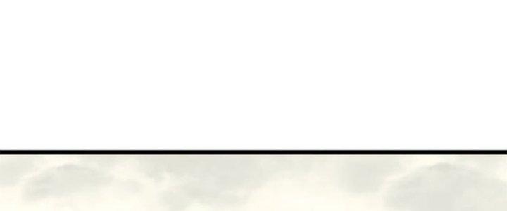 Mạt Thế Đạo Tặc Hành Chapter 117 - Trang 3