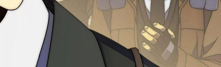 Mạt Thế Đạo Tặc Hành Chapter 117 - Trang 3