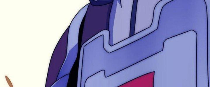 Mạt Thế Đạo Tặc Hành Chapter 117 - Trang 3