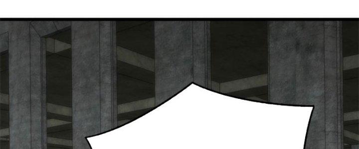 Mạt Thế Đạo Tặc Hành Chapter 117 - Trang 3