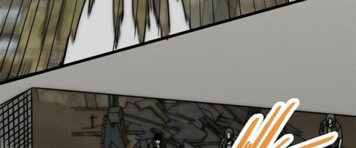 Mạt Thế Đạo Tặc Hành Chapter 117 - Trang 3