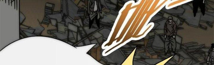 Mạt Thế Đạo Tặc Hành Chapter 117 - Trang 3