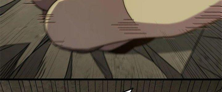 Mạt Thế Đạo Tặc Hành Chapter 117 - Trang 3