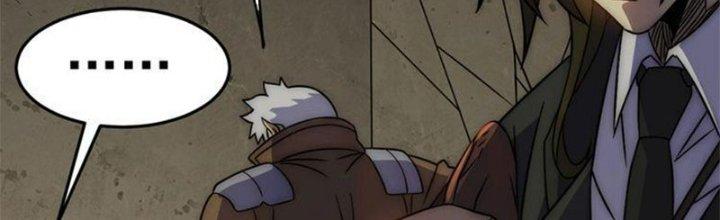 Mạt Thế Đạo Tặc Hành Chapter 117 - Trang 3